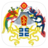网易云音乐官方版下载 网易云音乐官方版下载