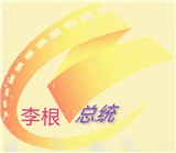 高清影视大全手机版那下载 高清影视大全手机版那下载