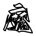 a片APPAPP应用