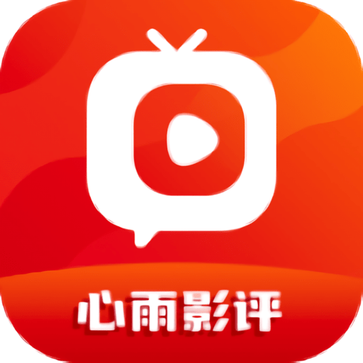 雨燕直播免费足球直播APP应用