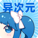 东京很热APPAPP应用