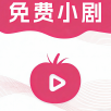 木叶短剧app官方正版 木叶短剧app官方正版