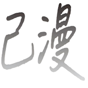 WWW,411av·COM网站APPAPP应用