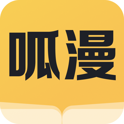 WWW,411av·COM网站APPAPP应用